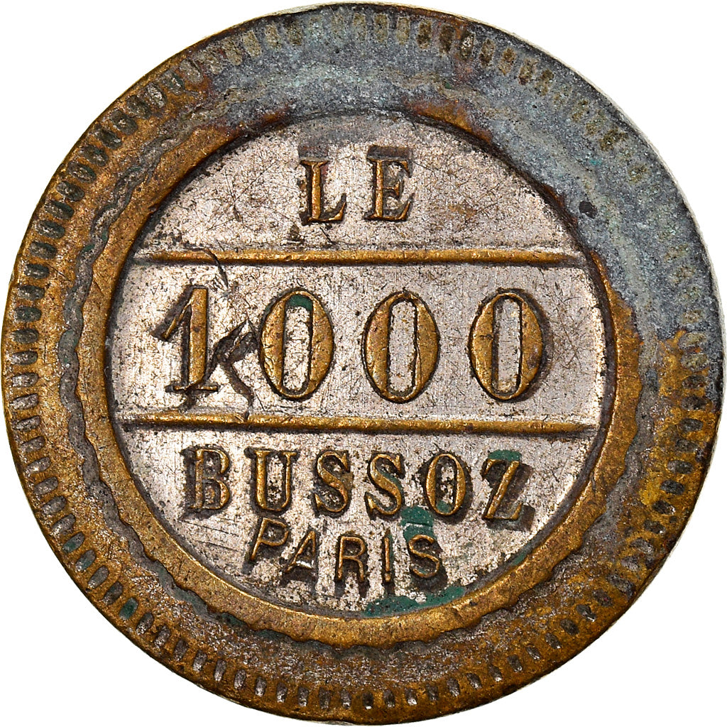 France, 20 Centimes, Jeton à consommer, Bussoz Paris, TB, Laiton nickelé