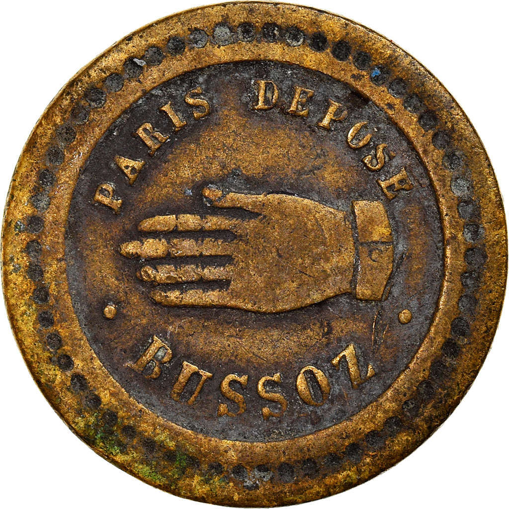France, 20 Centimes, Token 