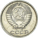 Moeda, Rússia, 10 Kopeks, 1962