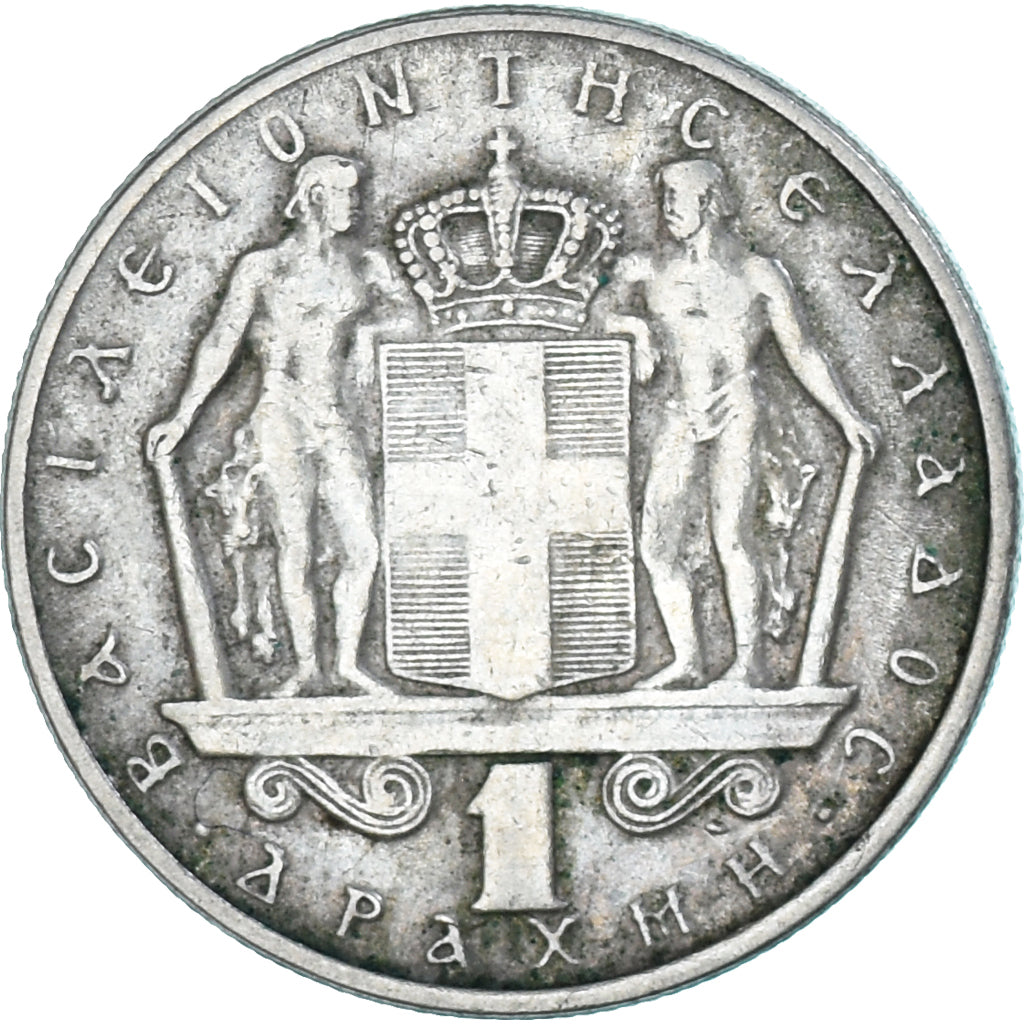 Moeda, Grécia, Drachma, 1970