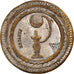 Frankrijk, 30 Centimes, Token "à consommer", Bilboquet, FR, Nickel plated brass