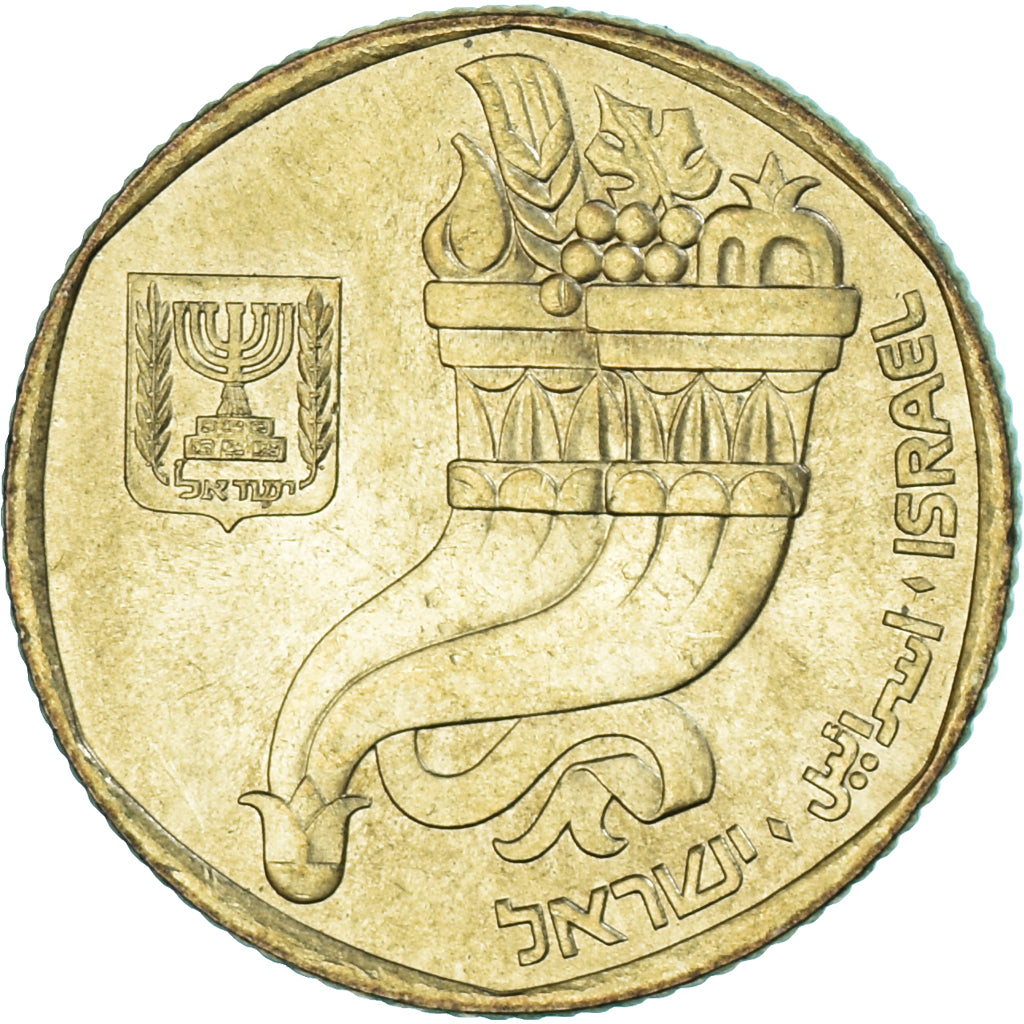 Israël, 5 Sheqalim, 1982