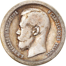 Münze, Russland, Nicholas II, 50 Kopeks, 1896, St. Petersburg, SGE+, Silber