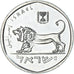 Israel, 1/2 Sheqel, 1980