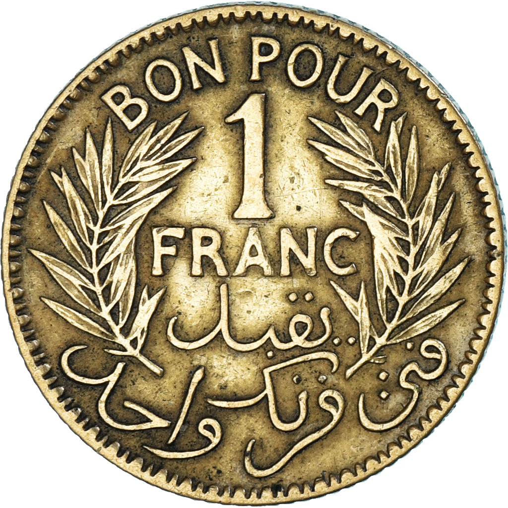 Moeda, Tunísia, Franc, 1921