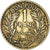 Coin, Tunisia, Franc, 1921