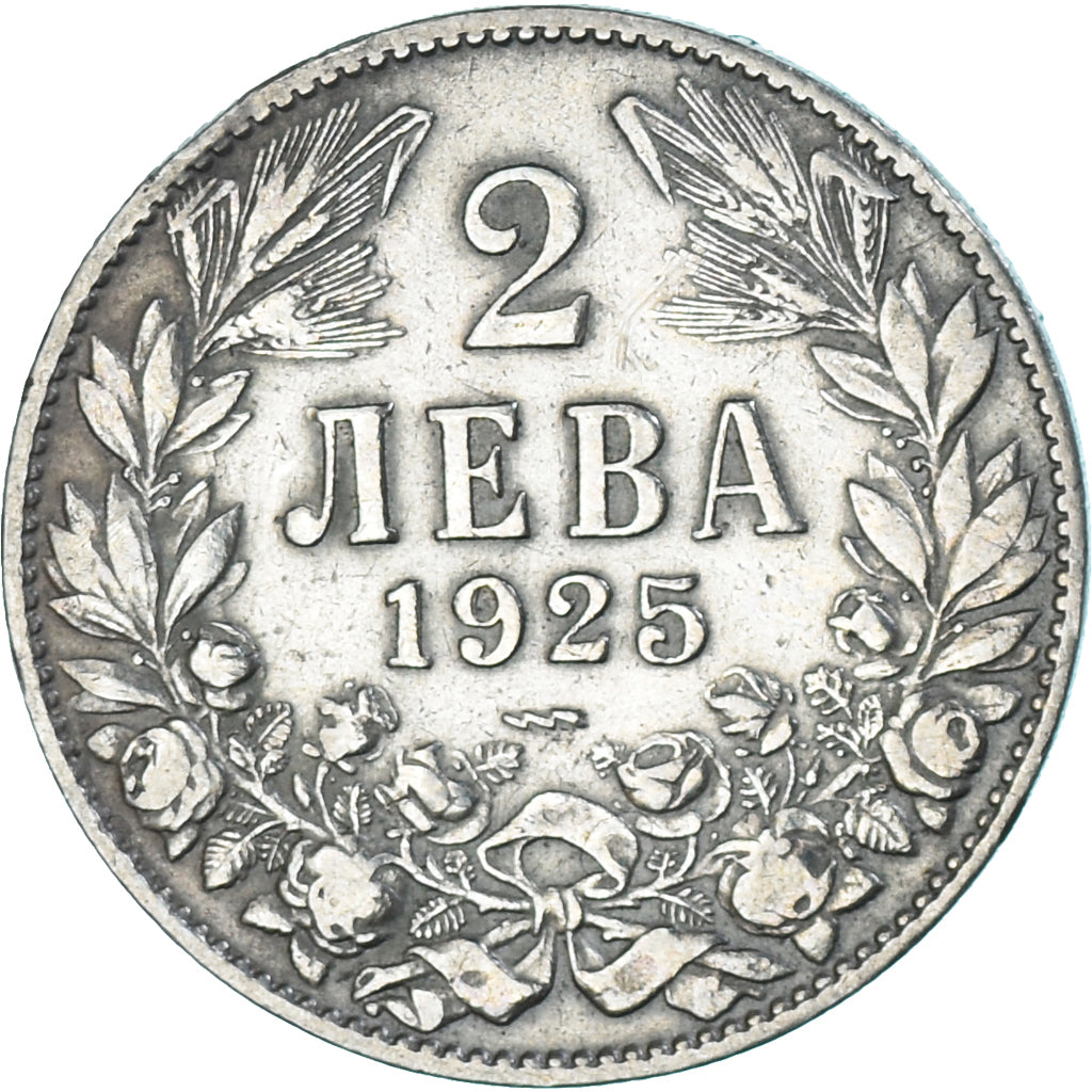 Coin, Bulgaria, 2 Leva, 1925