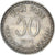Coin, India, 50 Paise, 1975