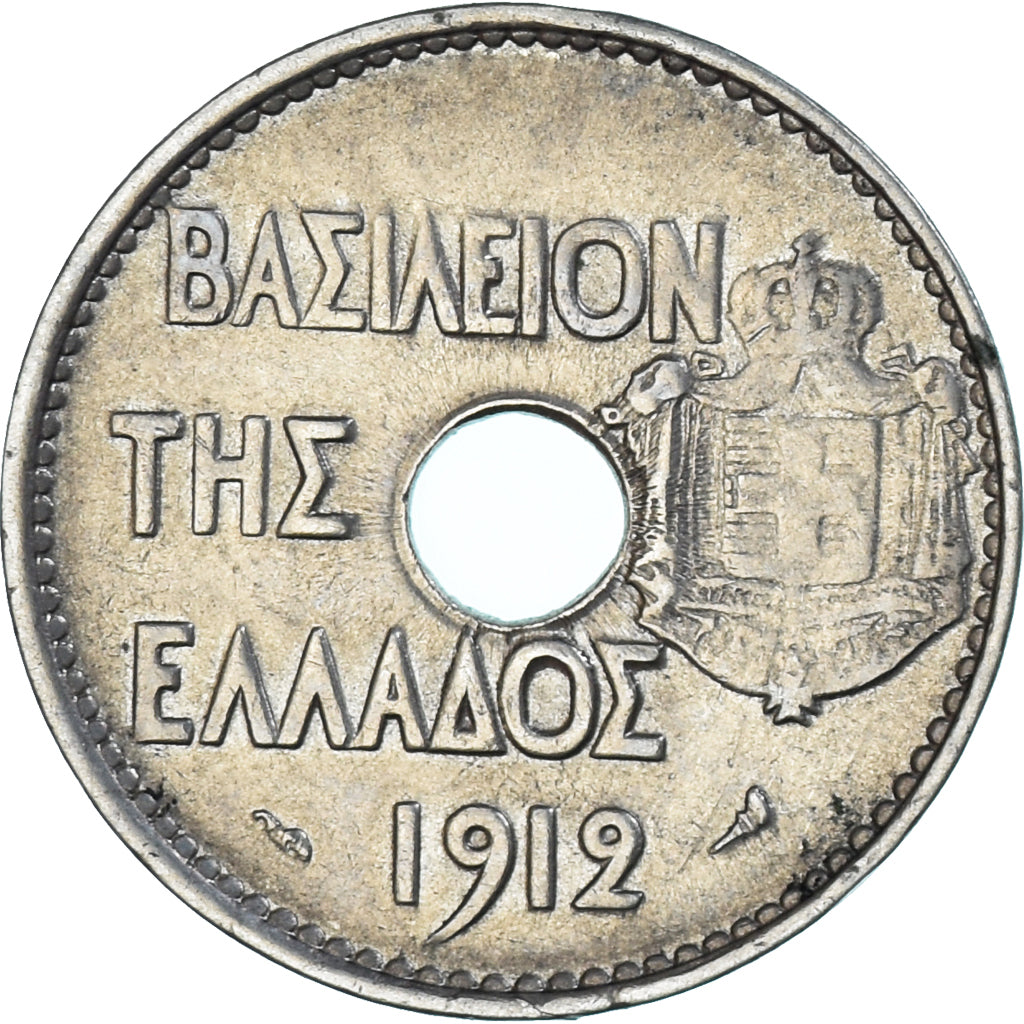 Münze, Griechenland, 20 Lepta, 1912