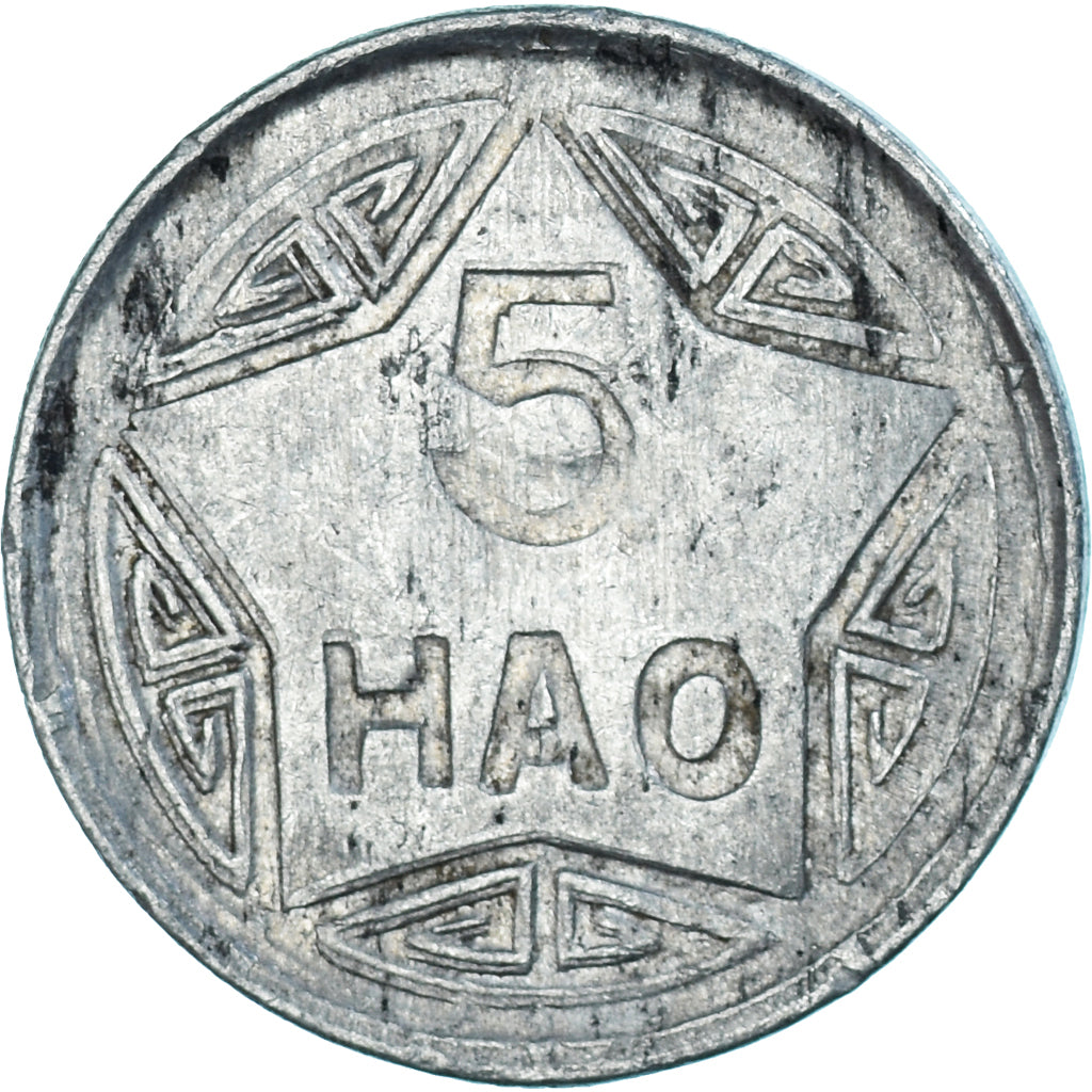Munten, Viëtnam, 5 Hao, 1946