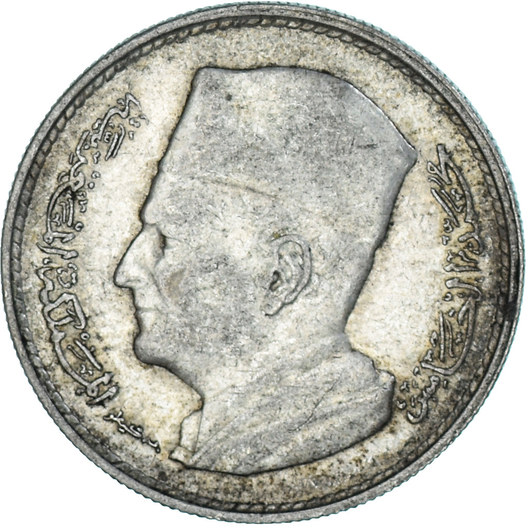 Moneta, Marocco, Dirham, 1960