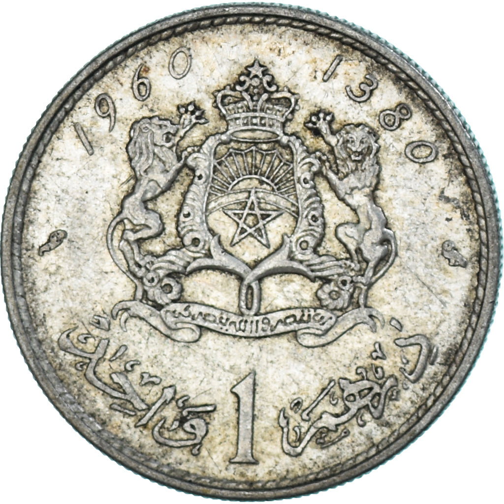 Moneta, Marocco, Dirham, 1960