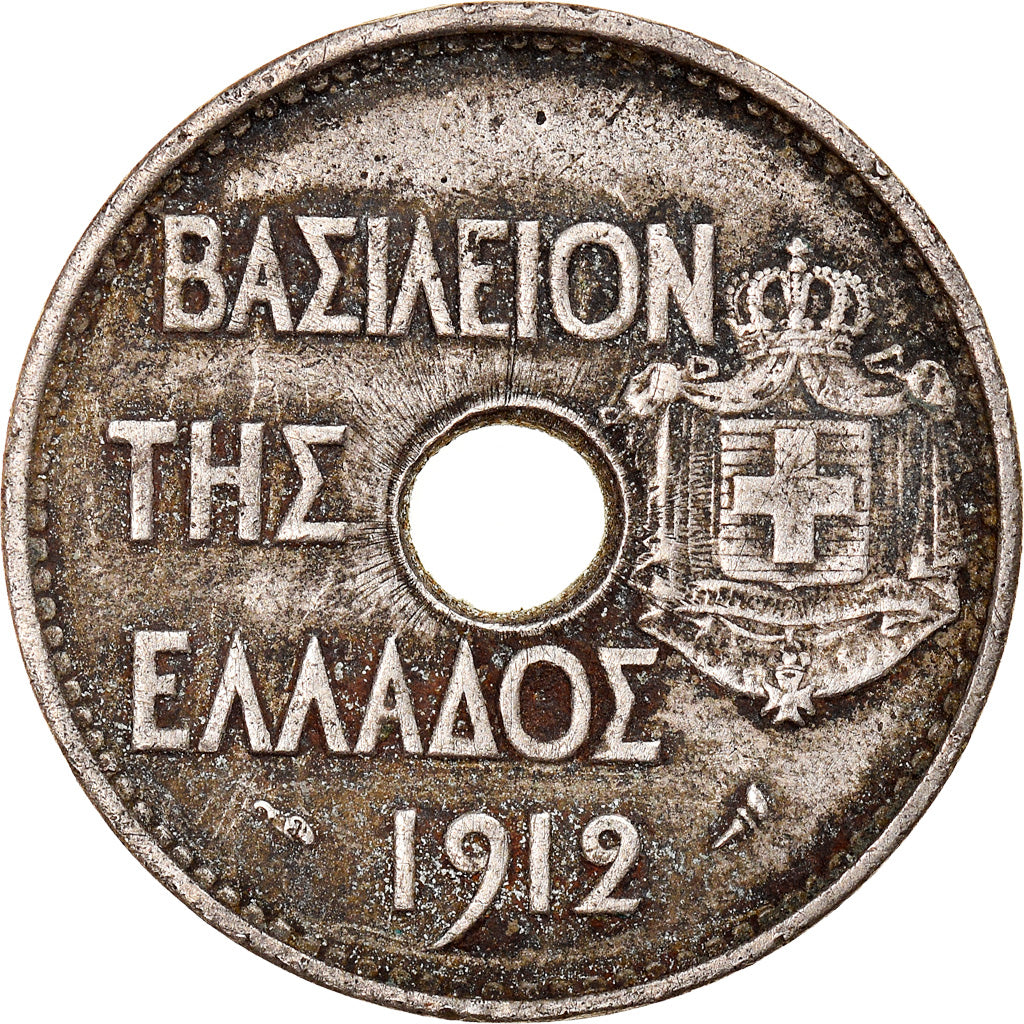 Coin, Greece, George I, 20 Lepta, 1912, EF(40-45), Nickel, KM:64