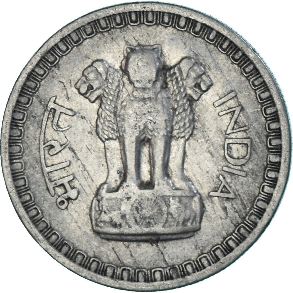 Coin, India, 50 Naye Paise, 1962