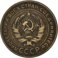 Coin, Russia, 5 Kopeks, 1926