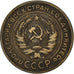 Coin, Russia, 5 Kopeks, 1926