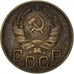 Moneta, Russia, 3 Kopeks, 1936