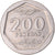Coin, Spain, 200 Pesetas, 1988