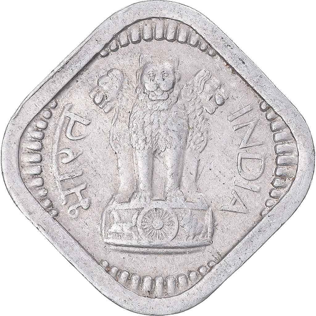 Moneta, India, 5 Paise, 1977