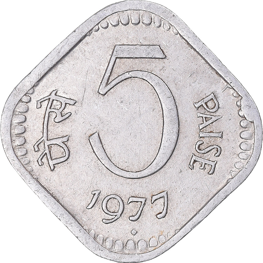 Moneta, India, 5 Paise, 1977