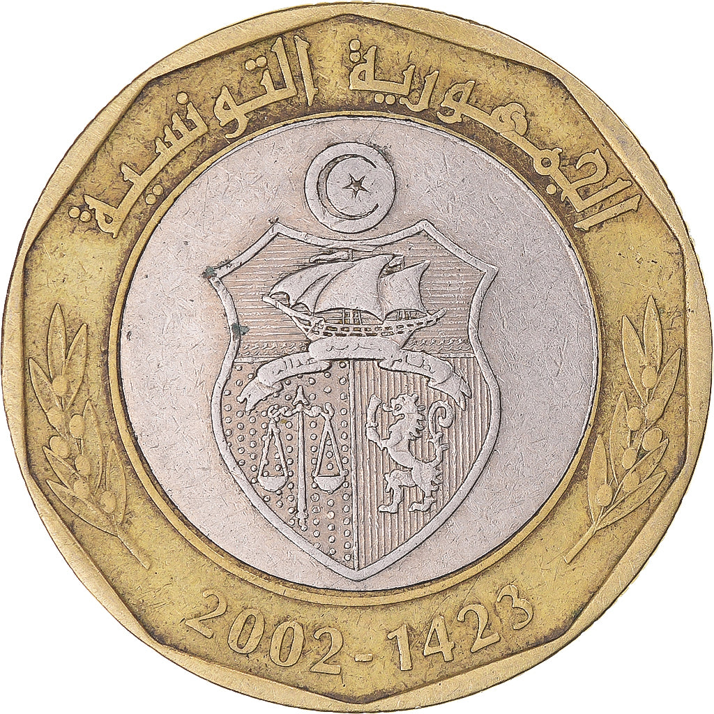 Tunisia, 5 Dinars, 2002