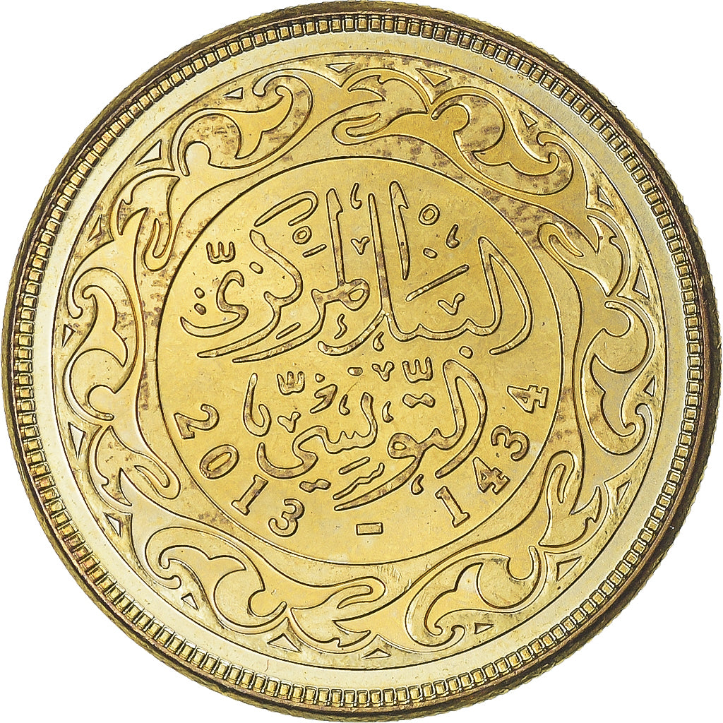 Moneta, Tunisia, 20 Millim, 2013