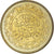Coin, Tunisia, 20 Millim, 2013