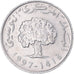 Moneta, Tunisia, 5 Millim, 1997