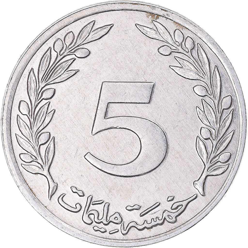 Moneta, Tunisia, 5 Millim, 1997