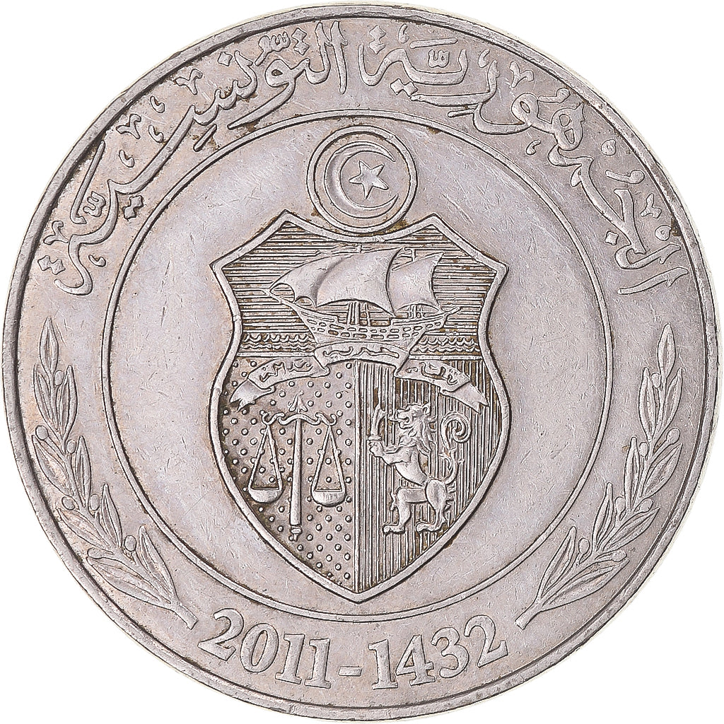 Moeda, Tunísia, Dinar, 2011