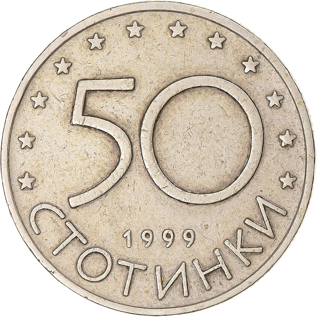 Monnaie, Bulgarie, 50 Stotinki, 1999