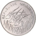 Moeda, Gabão, 100 Francs, 1975