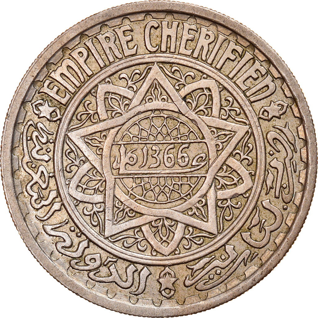 Coin, Morocco, Mohammed V, 20 Francs, AH 1366/1946, Paris, EF(40-45)