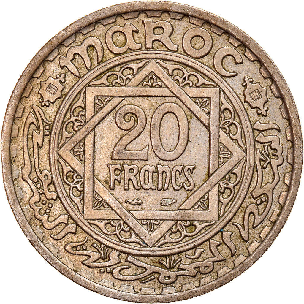 Coin, Morocco, Mohammed V, 20 Francs, AH 1366/1946, Paris, EF(40-45)