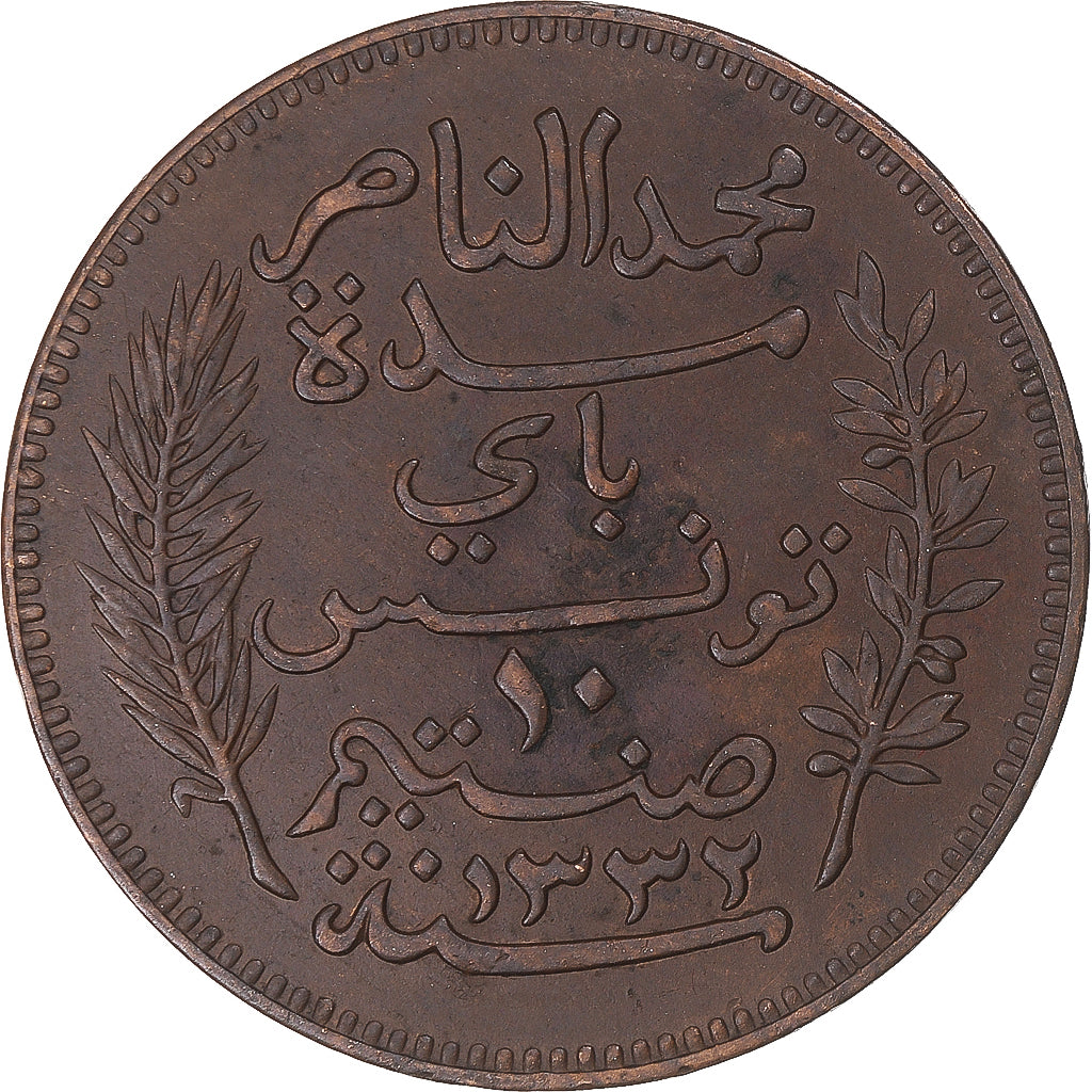 Moeda, Tunísia, 10 Centimes, 1914