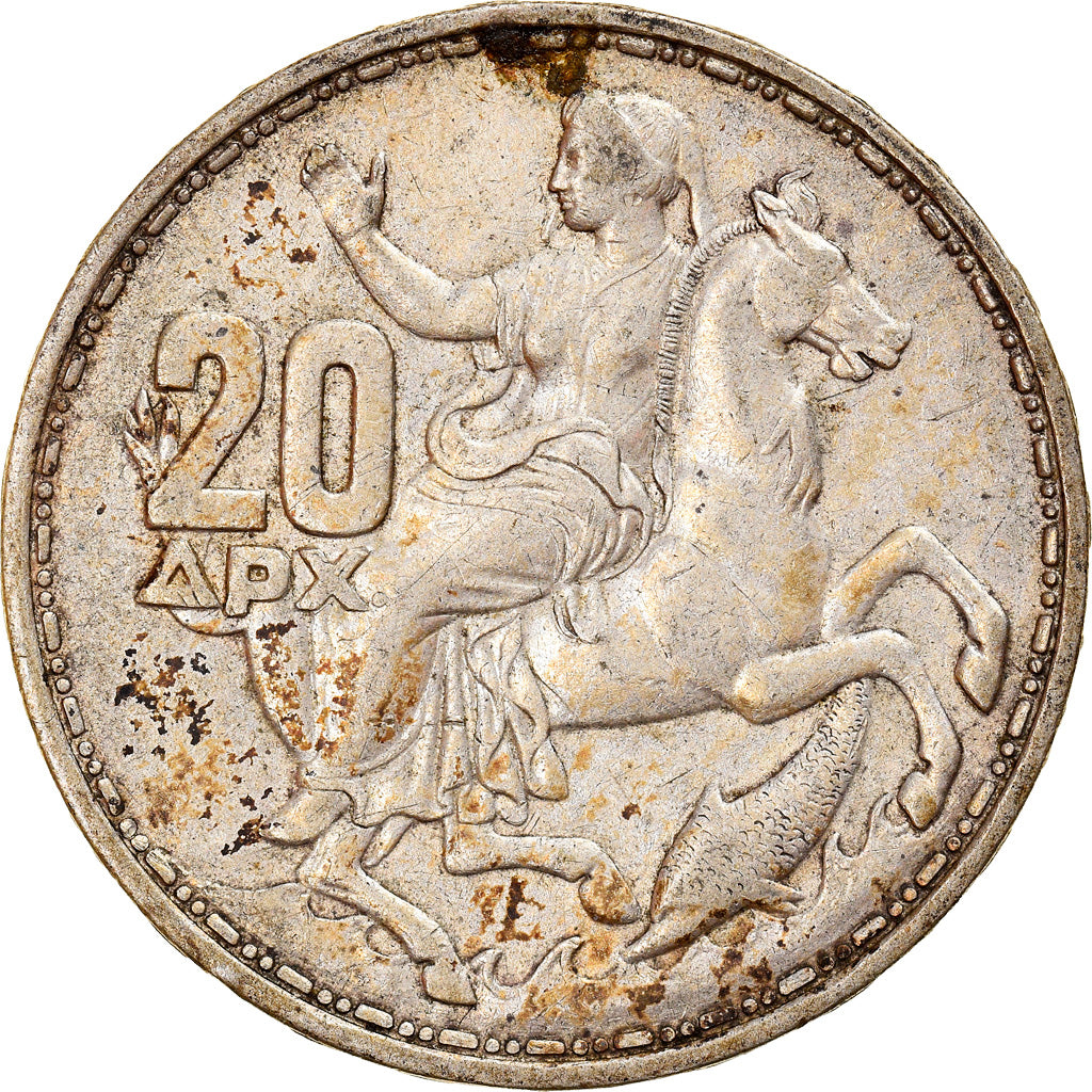 Coin, Greece, Paul I, 20 Drachmai, 1960, EF(40-45), Silver, KM:73