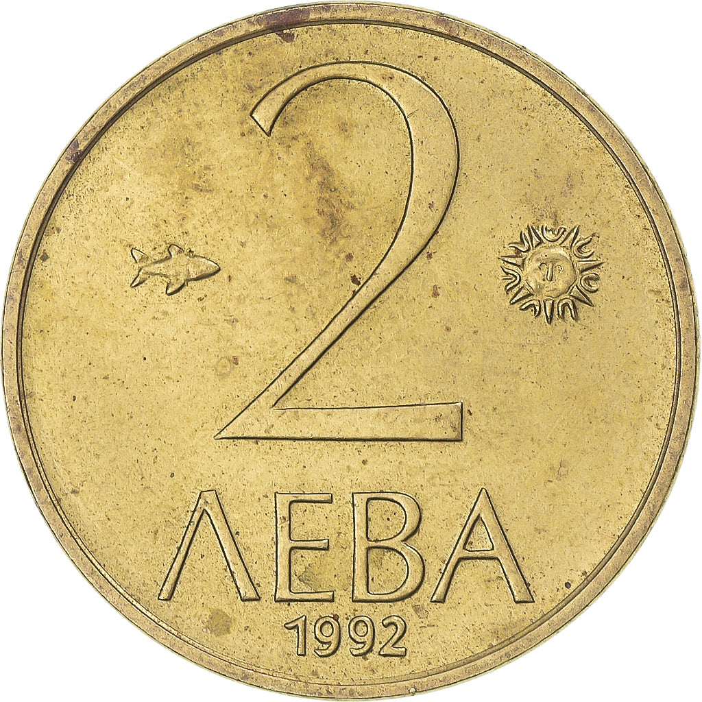 Monnaie, Bulgarie, 2 Leva, 1992