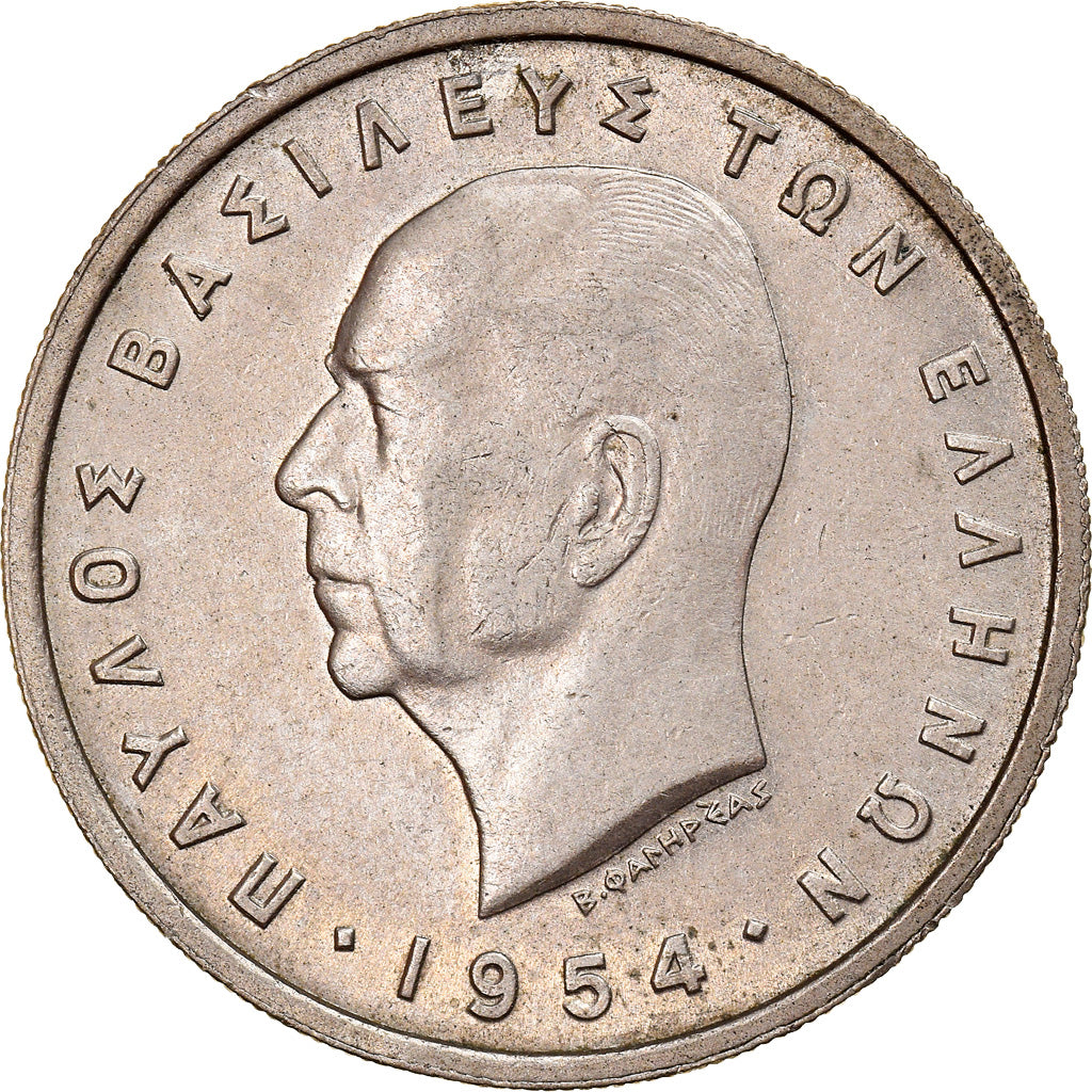 Moneta, Grecia, Paul I, 5 Drachmai, 1954, BB, Rame-nichel, KM:83