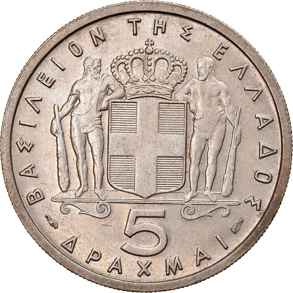 Moneta, Grecia, Paul I, 5 Drachmai, 1954, BB, Rame-nichel, KM:83