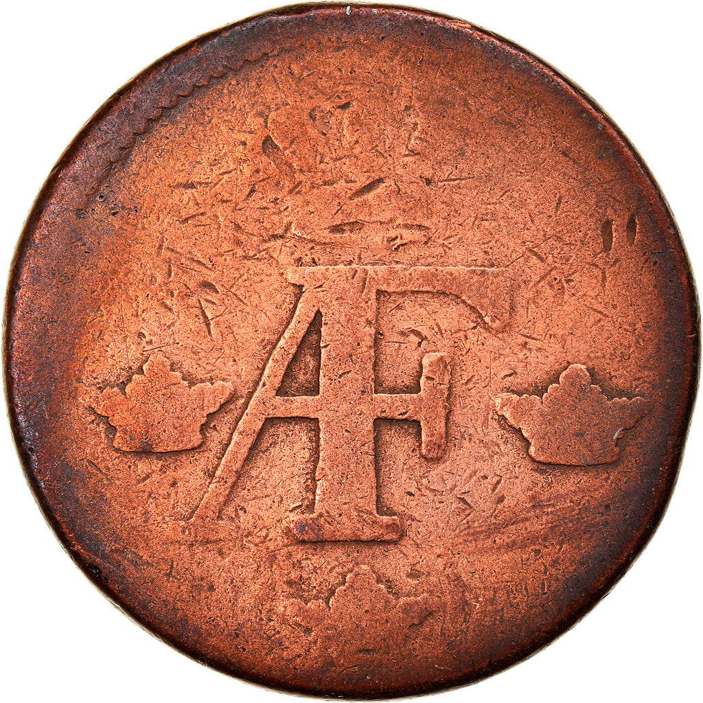 Monnaie, Suède, Adolf Frederick, Ore, S.M., 1758, B+, Cuivre, KM:460