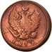 Moneta, Russia, Alexander I, 2 Kopeks, 1813, Ekaterinbourg, MB, Rame, KM:118.3