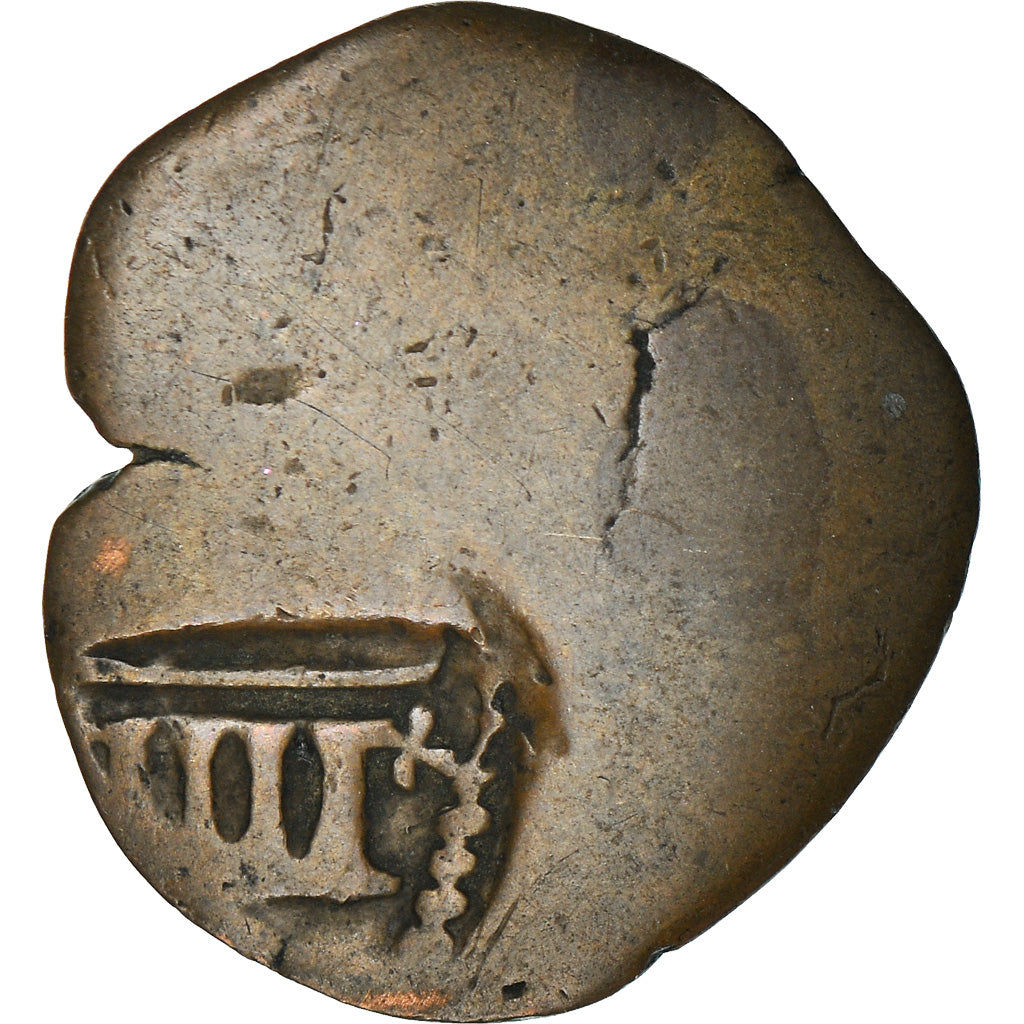 Coin, Spain, Philip IV, Countermarked copper cob, 6 Maravedis, 1636, F(12-15)