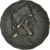France, Advertising Token, Paris, Crayon Mengin, 20 Cs le Crayon, EF(40-45)