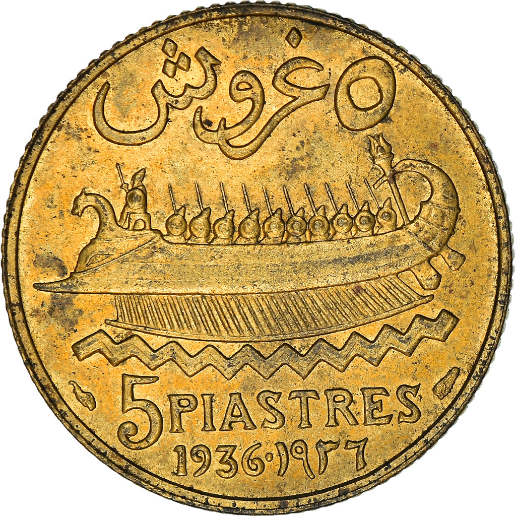 Coin, Lebanon, 5 Piastres, 1936, Paris, EF(40-45), Aluminum-Bronze, KM:5.2