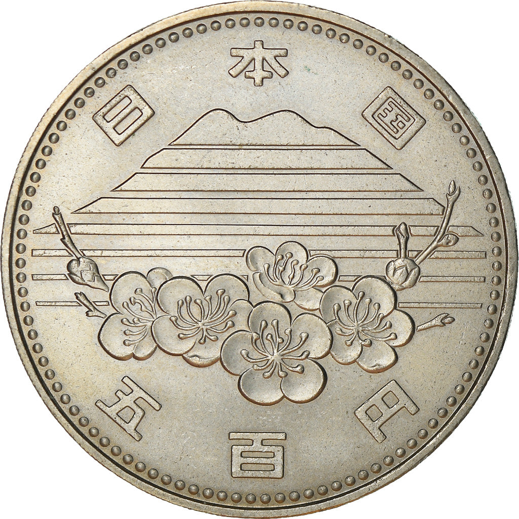 Münze, Japan, Showa, 500 Yen, 1985, Tokyo, VZ, Copper-nickel, KM:88