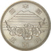 Münze, Japan, Showa, 500 Yen, 1985, Tokyo, VZ, Copper-nickel, KM:88