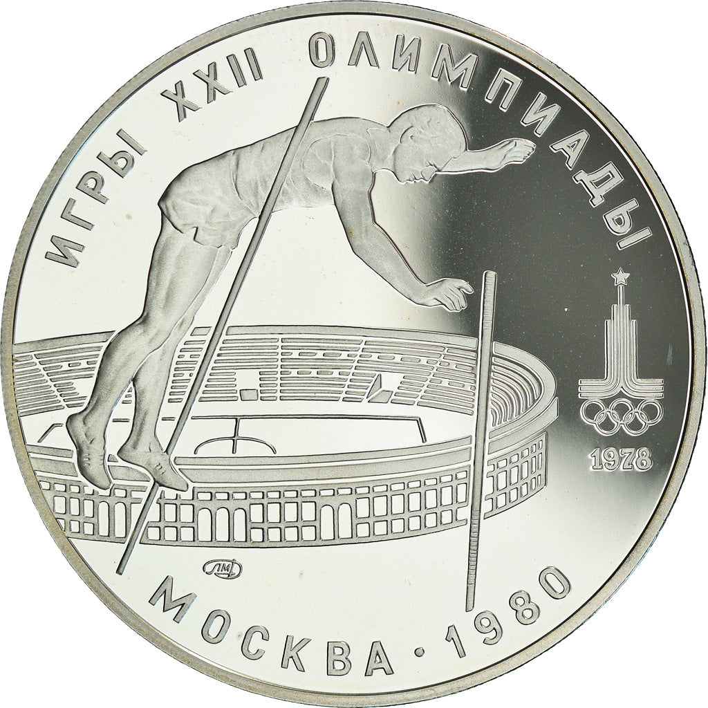 Coin, Russia, Pole Vaulting, 10 Roubles, 1978, Leningrad, Proof, MS(63), Silver