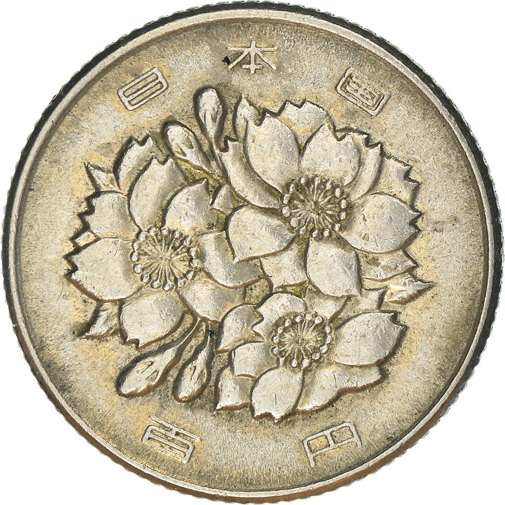 Coin, Japan, Hirohito, 100 Yen, 1974, EF(40-45), Copper-nickel, KM:82