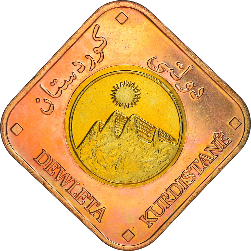 Coin, KURDISTAN, 2500 Dinars, 2006/AH1427, MS(64), Bi-Metallic, KM:13