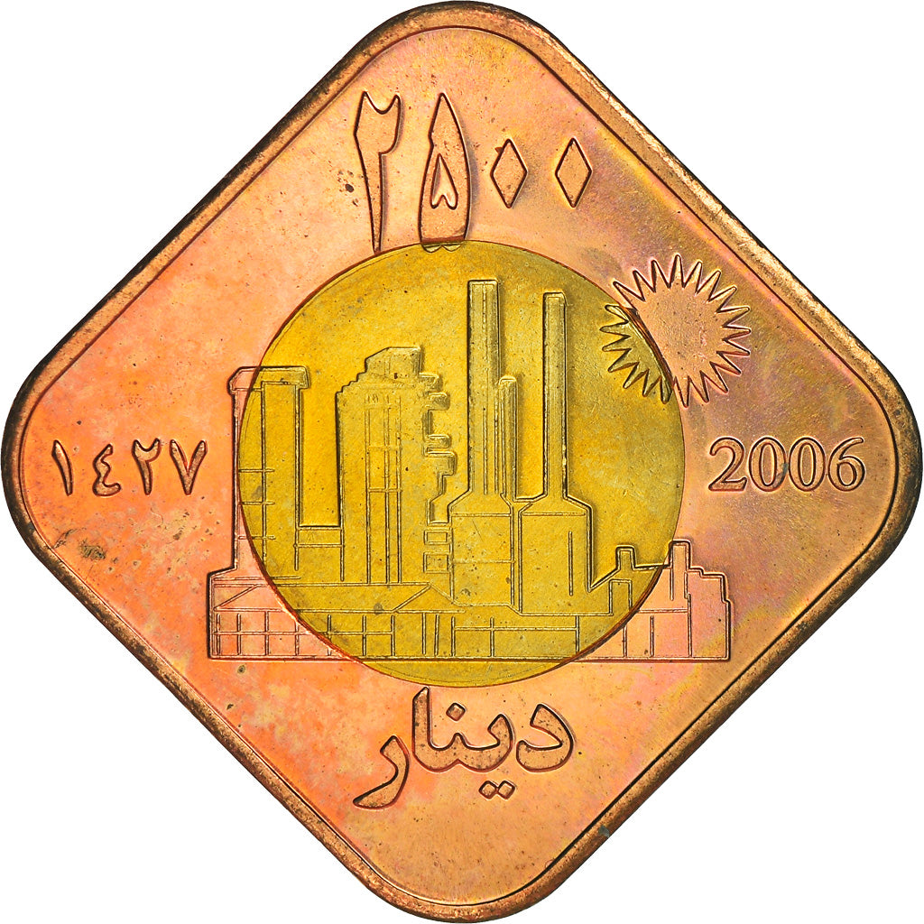 Coin, KURDISTAN, 2500 Dinars, 2006/AH1427, MS(64), Bi-Metallic, KM:13